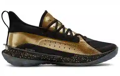 Under Armour Curry 7 Team Black Gold