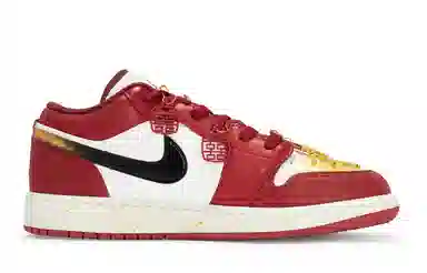 Jordan Air Jordan 1 811 24K