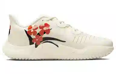 Nike Zoom GP Turbo HC Osaka