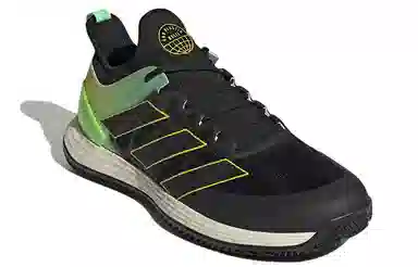 adidas Adizero Ubersonic 4