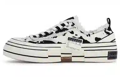 xVESSEL G.O.P. Lows "Cow Print"