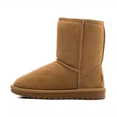 Warrior Suede Snow Boots Brown