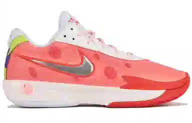 Nike Air Zoom G.T. Cut Academy