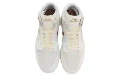 Jordan Air Jordan 1 Zoom CMFT 2 White Gold