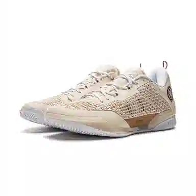 Li-Ning Wade 808 4 Ultra