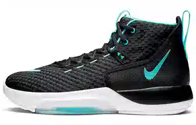 Nike Zoom Rize Black Blue