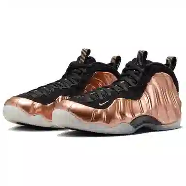 Nike Foamposite One "Metallic Copper"