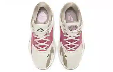 Nike Zoom Freak 4 EP "Barely Volt"