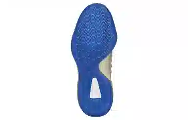 adidas Yeezy BSKTBL Knit "Slate Azure"