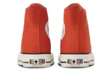 Converse Canvas All Star J Hi