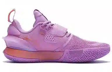 LiNing All City 10 V2 "Lavender"