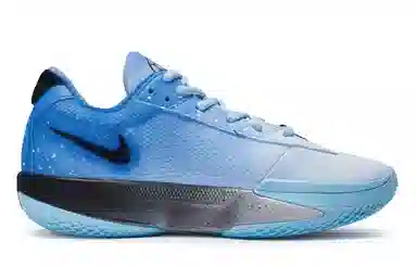 Nike Air Zoom G.T. Cut Academy