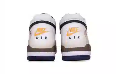 Nike Flight Legacy CNY