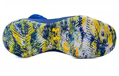 Under Armour Jet '21 Royal Blue