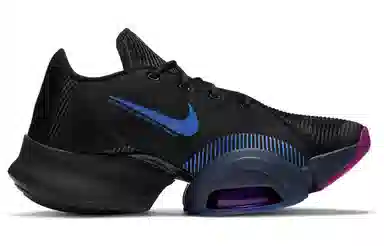 Nike Air Zoom SuperRep 2 Black Blue