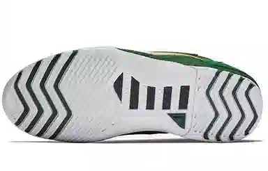 Nike Air Zoom Generation SVSM Retro