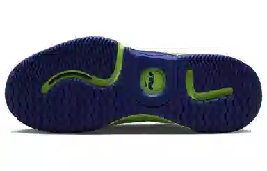 Nike Air Zoom GP Turbo