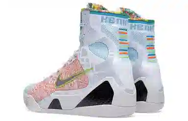 Nike Kobe 9 Elite Pink