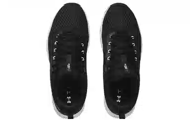 Under Armour Charged Focus