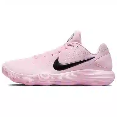 Nike Hyperdunk 2017 Low Pink
