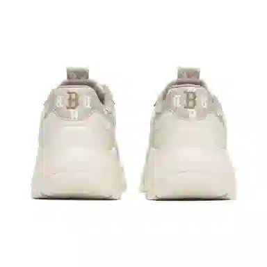 MLB Big Ball Chunky Beige