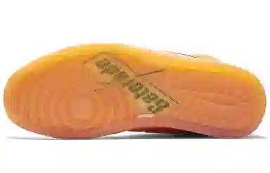 Jordan Air Jordan 1 Retro High Gatorade Orange Peel