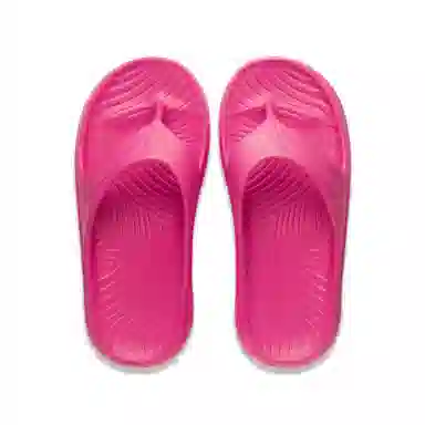 Li-Ning x League of Legends Pink Slides