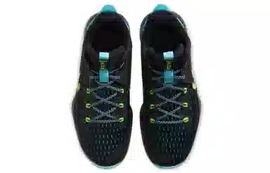 Nike Witness 5 Lebron EP