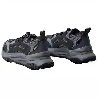 Timberland Motion Access