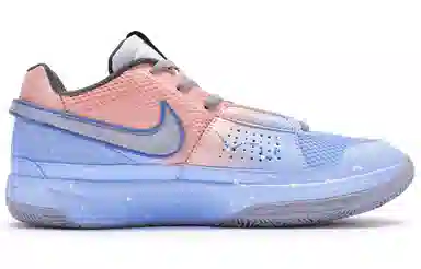 Nike Ja 1