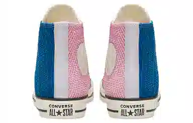 Converse Chuck Taylor All Star