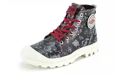 Palladium Pampa Hi