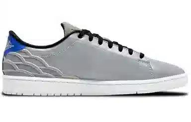 Jordan Center Court "Reflective"