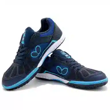Butterfly Training Shoes