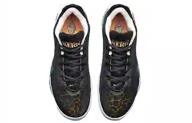 Nike Freak 1 Zoom "Coming to America"