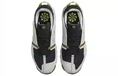 Nike Free Terra Vista Grey Green