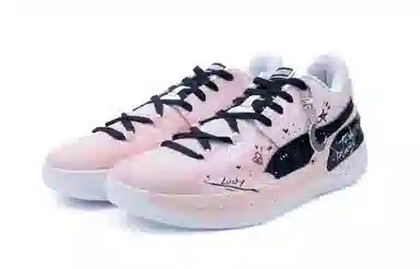 PUMA Clyde Hardwood Team