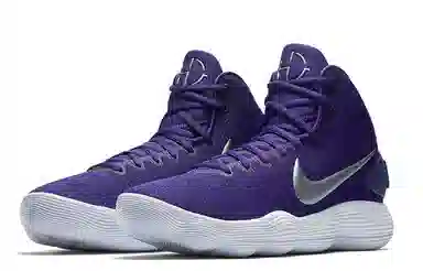 Nike Hyperdunk 2017 Varsity Purple