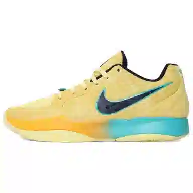 Nike Ja 2 EP Yellow