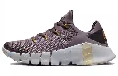 Nike Free Metcon 4 Premium