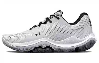 Under Armour Spawn 4 White Grey