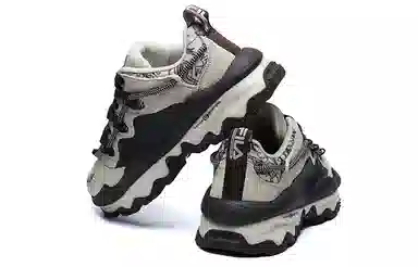 White Mountaineering x Fila Fusion QD96