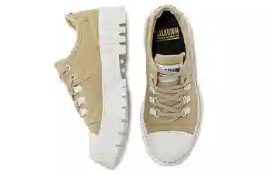 Palladium Pallashock Hkr Lo Desert