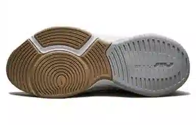 Nike Zoom Bella 6 Grey Silver