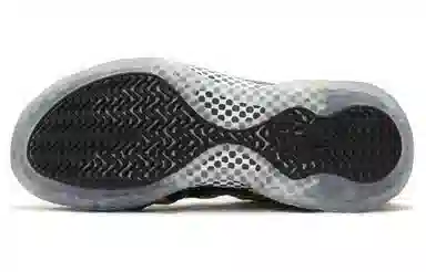 Supreme x Nike Foamposite One NYC "Black"