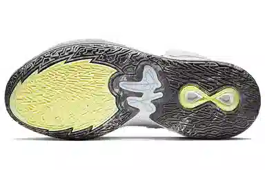 Nike Kyrie 8 Infinity