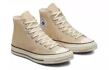 Converse Chuck 70 Vintage Canvas Brown White
