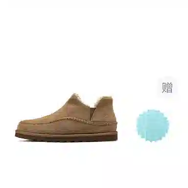 Skechers Men's USA Brown Snow Boots