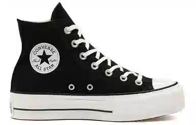 Converse Chuck Taylor All Star Platform High Top