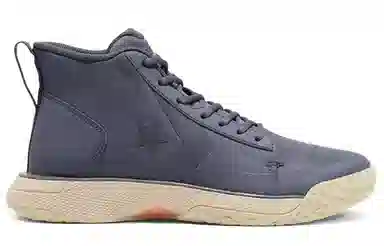 Converse Star Series BB High Top Blue